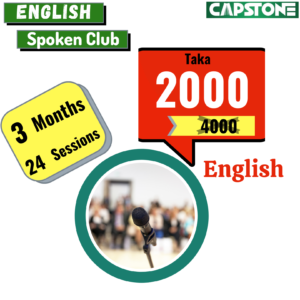 English Spoken Club Exclusive (Offline)